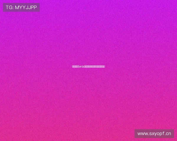 雨燕直播beta版官方下载地址及使用方法详解